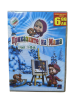 Приказките на Маша 1 част DVD